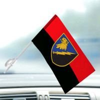 Автомобільний прапорець 436 вузол радіоелектронної боротьби червоно-чорний